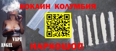 jwh Вязники