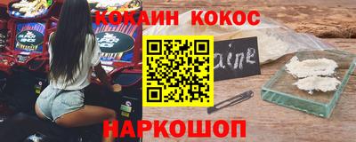 таблы Вышний Волочёк
