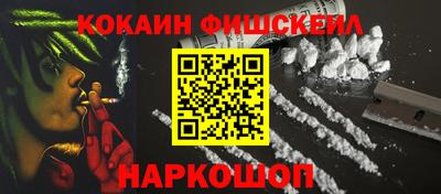 таблы Вышний Волочёк