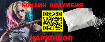 jwh Вязники