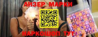 таблы Вышний Волочёк