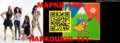 jwh Вязники