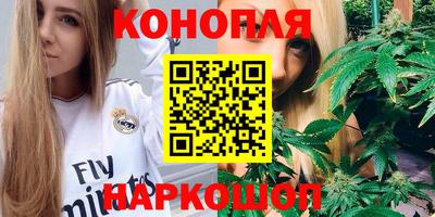кокаин премиум Вязьма