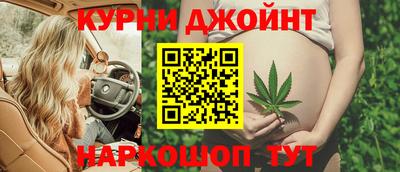 кокаин премиум Вязьма