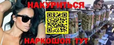 таблы Вышний Волочёк