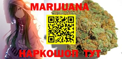 таблы Вышний Волочёк