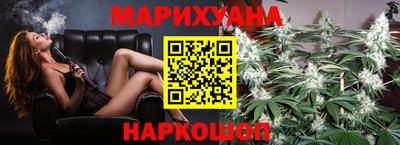 таблы Вышний Волочёк
