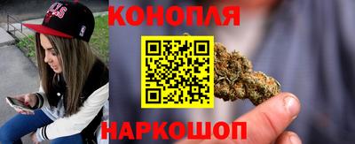 кокаин премиум Вязьма