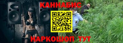 кокаин премиум Вязьма