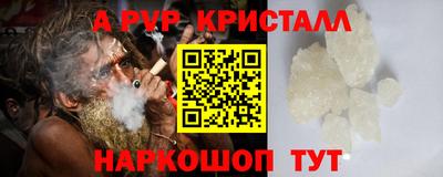 jwh Вязники