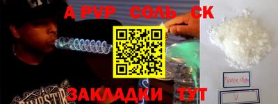 jwh Вязники