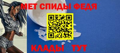 jwh Вязники