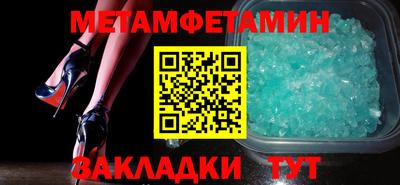 jwh Вязники