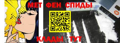 jwh Вязники