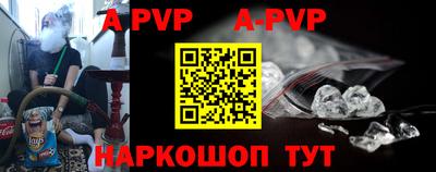 кокаин премиум Вязьма