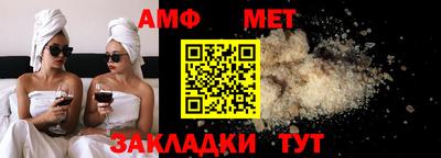 jwh Вязники