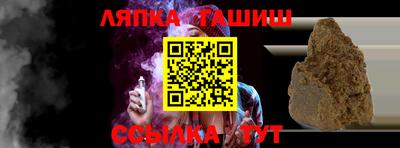 jwh Вязники