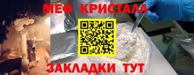 jwh Вязники
