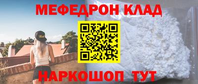 jwh Вязники