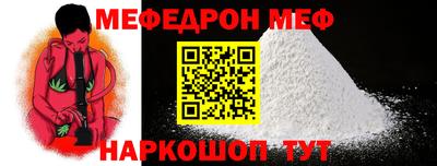 jwh Вязники